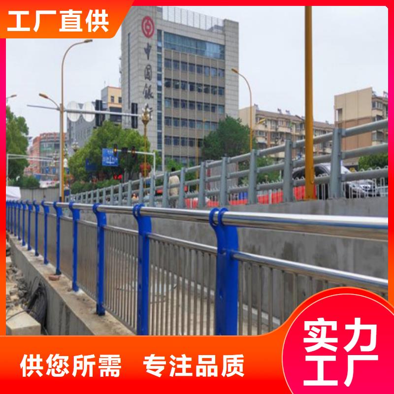 香港河道护栏防撞护栏厂家设备齐全支持定制