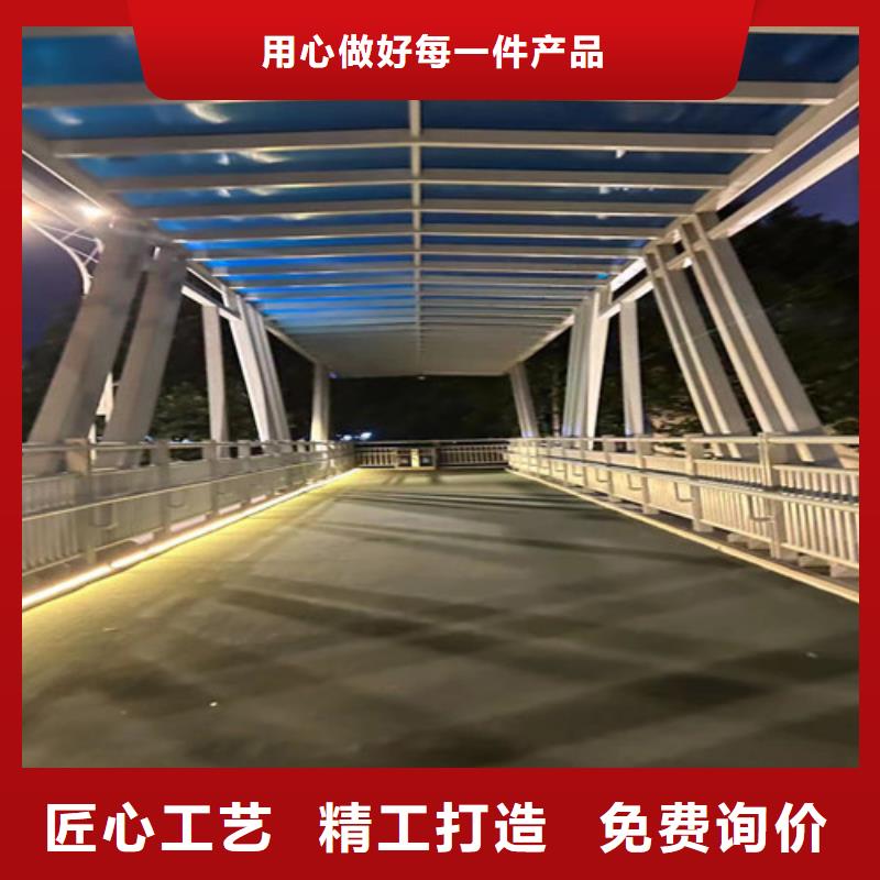 【河道护栏】,不锈钢桥梁护栏应用领域实拍品质保障