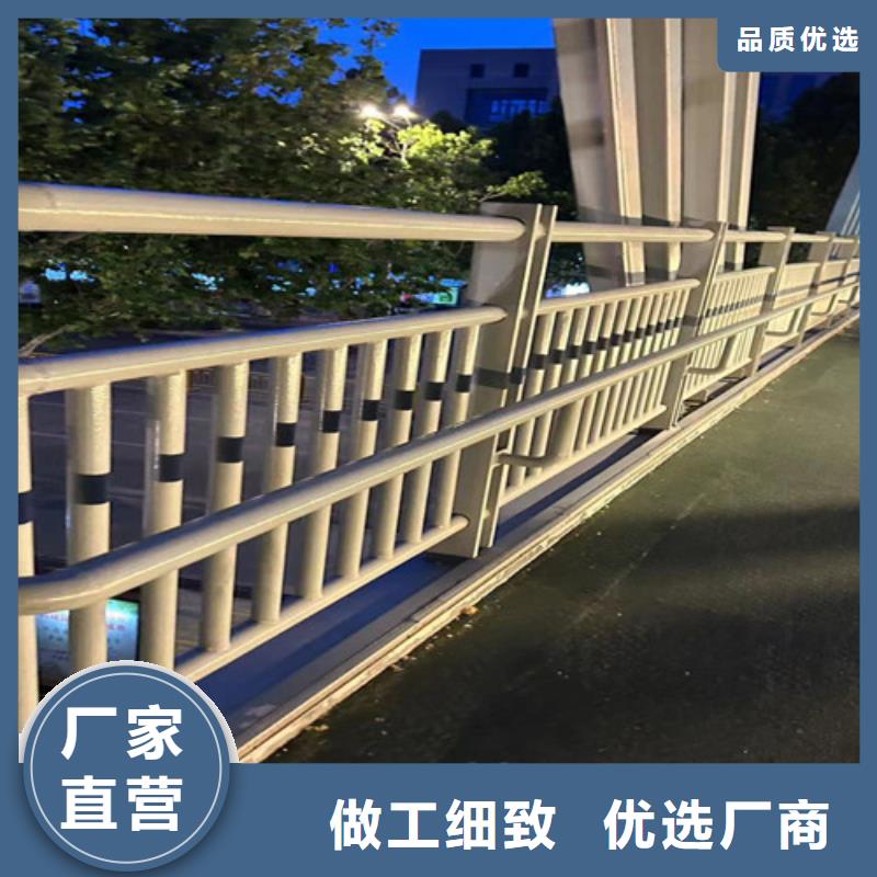河道护栏,LED防护栏杆经验丰富质量放心品质可靠