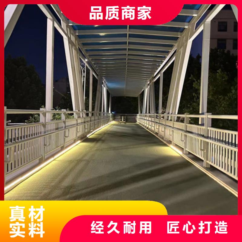 河道护栏不锈钢桥梁护栏支持定制加工对质量负责