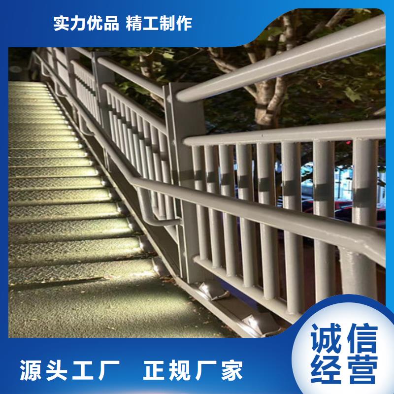 天津河道护栏桥梁钢护栏厂家实力商家供货稳定
