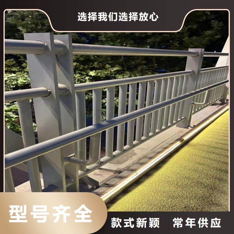 河道护栏_桥梁钢防撞护栏厂家详细参数细节严格凸显品质