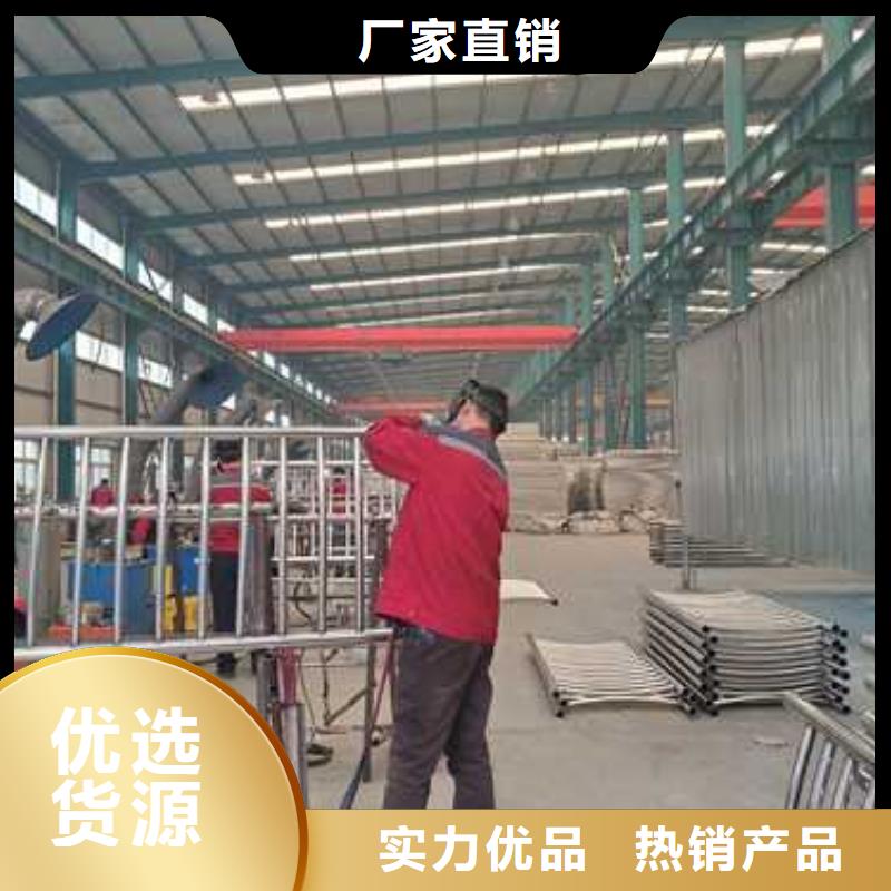 庆阳专业生产制造不锈钢碳素钢复合管