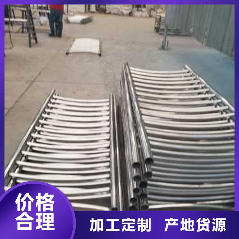 北京304不锈钢复合管桥梁护栏大量现货