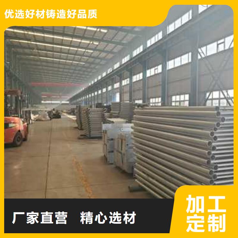 苏州不锈钢碳素钢复合管栏杆大型厂家直销