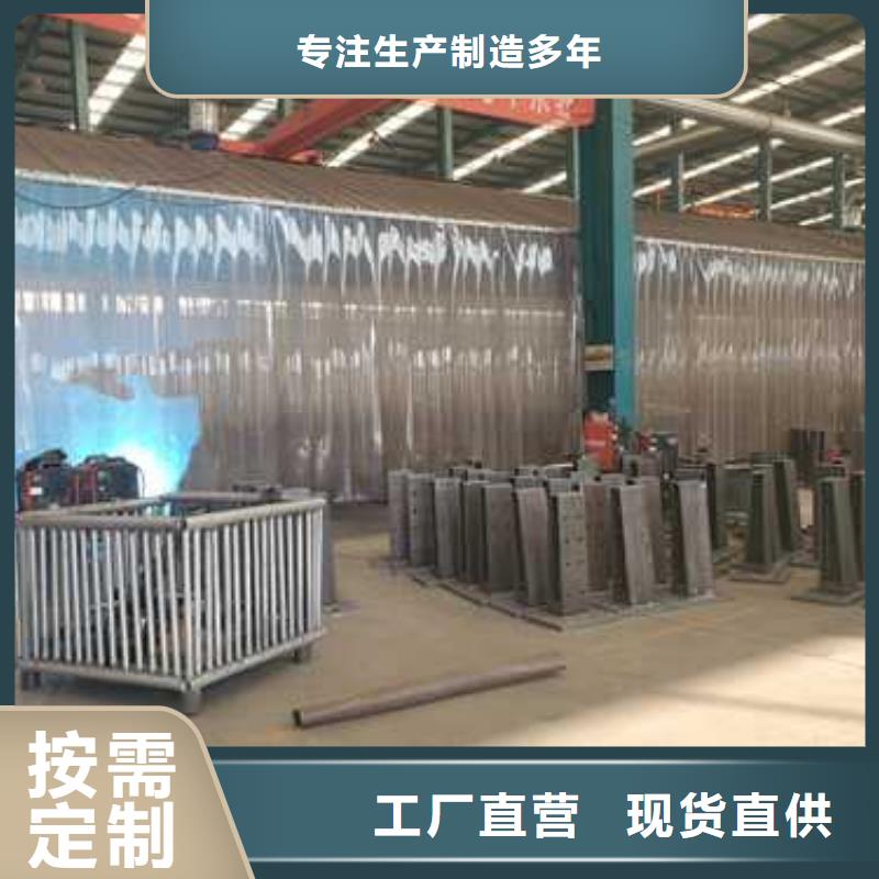 郑州支持定制的桥梁不锈钢防撞护栏厂家