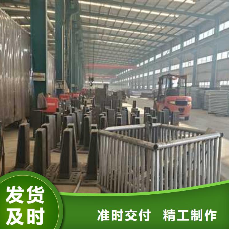 2023性价比高的#大庆不锈钢河道护栏厂家#服务好