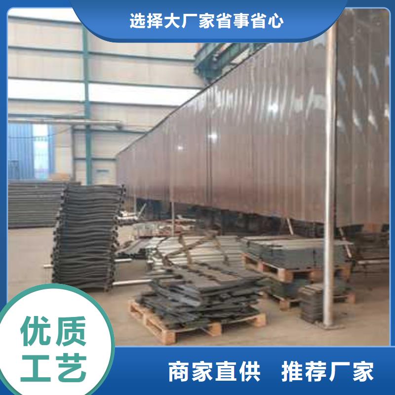 优质的碳素钢复合管护栏-实体厂家可定制
