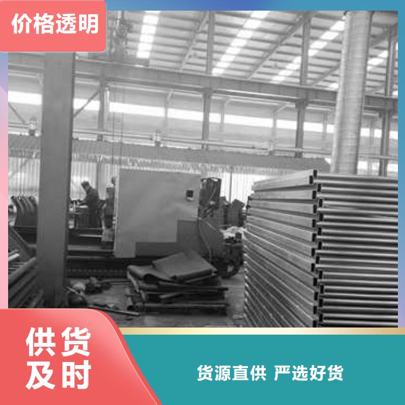 丹东本地碳素钢复合管护栏生产厂家