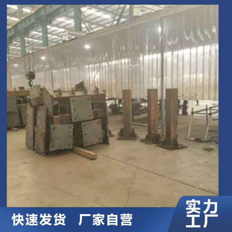2022报价快的#滨州304不锈钢碳素钢复合管护栏#厂家