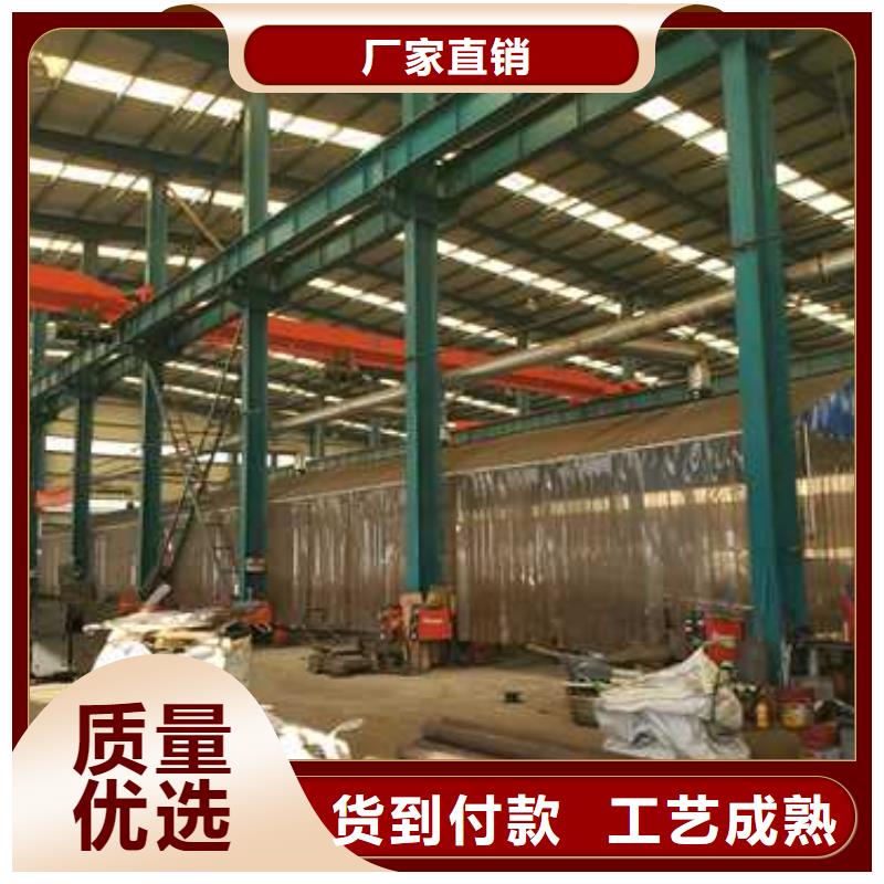 碳素钢复合管护栏专业生产企业