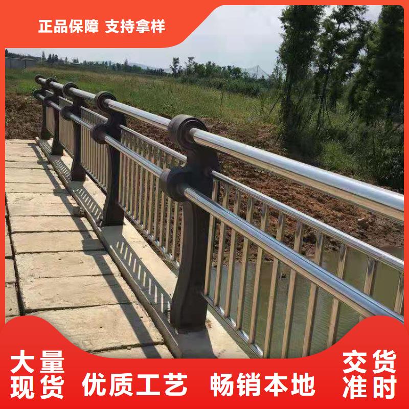 常州304不锈钢复合管桥梁护栏找聚晟护栏制造有限公司