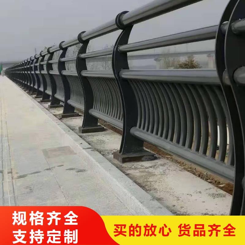 洛阳304不锈钢复合管桥梁护栏大量现货充足