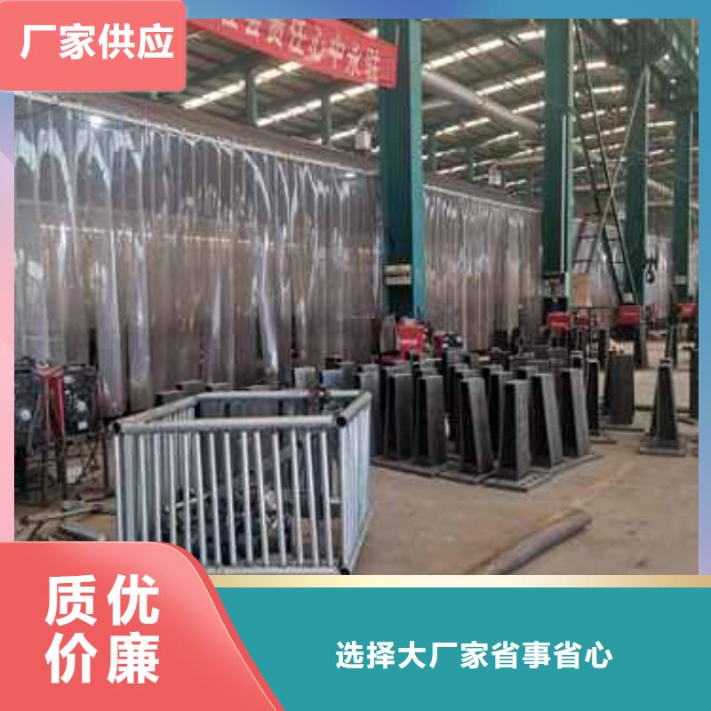 邯郸发货及时的不锈钢碳素钢复合管批发商