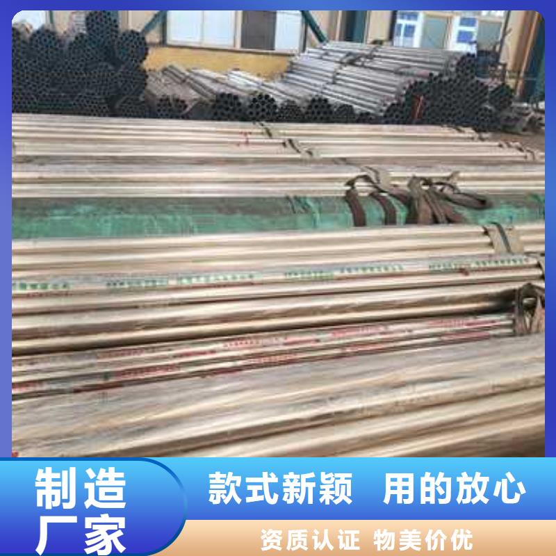 深圳碳素钢复合管护栏厂家价格公道