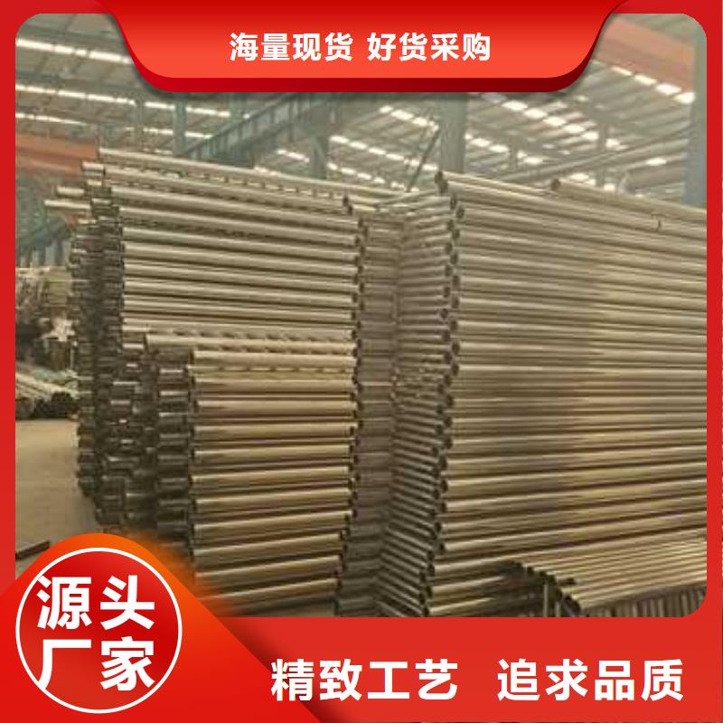 齐齐哈尔不锈钢碳素钢复合圆管厂家直销-聚晟护栏制造有限公司