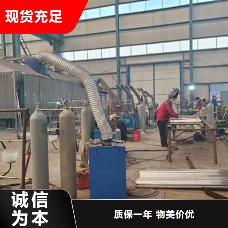北京201不锈钢碳素钢复合管栏杆用心服务