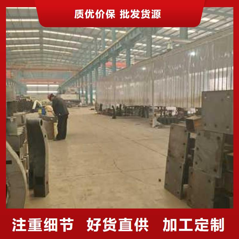 北京304不锈钢碳素钢复合管厂家-可来厂考察