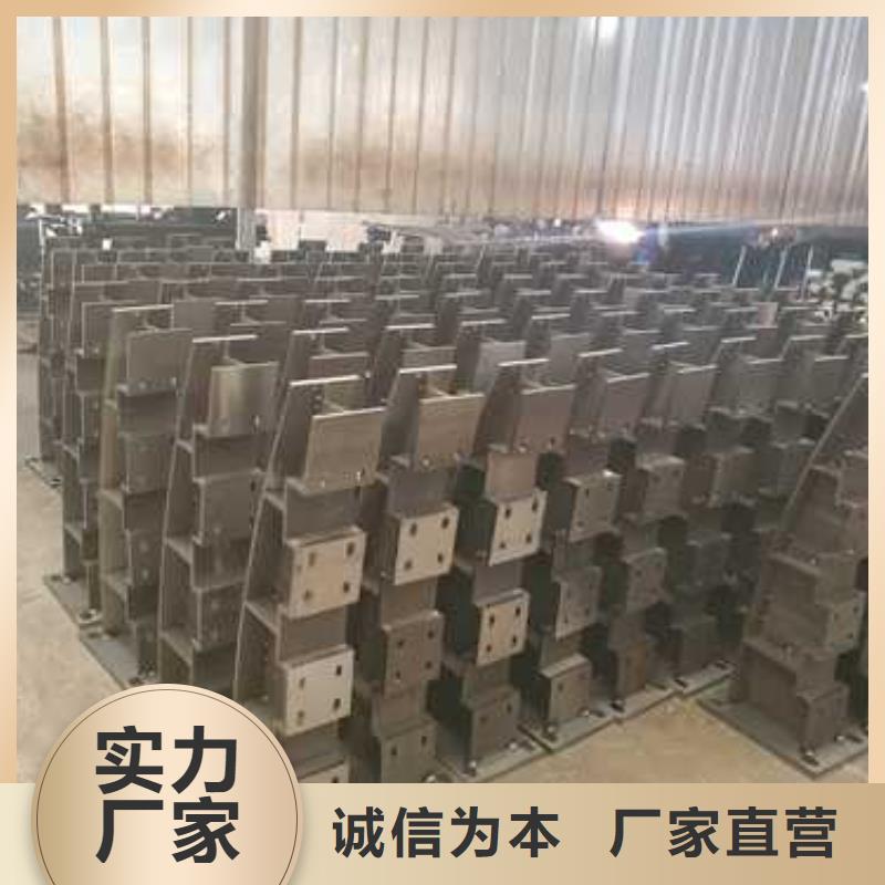 衢州喷塑不锈钢护栏立柱厂家技术领先