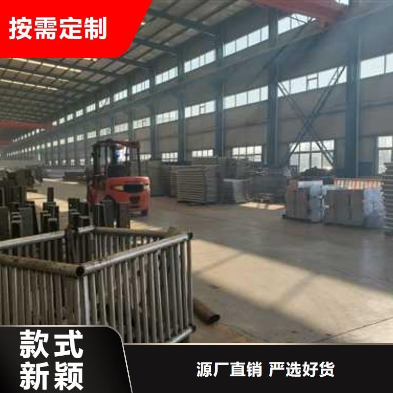 不锈钢碳素钢复合圆管-上海生产厂家