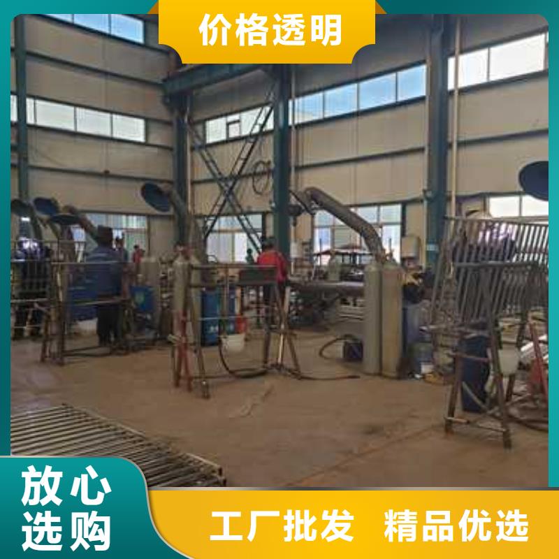 衢州生产不锈钢河道栏杆的经销商