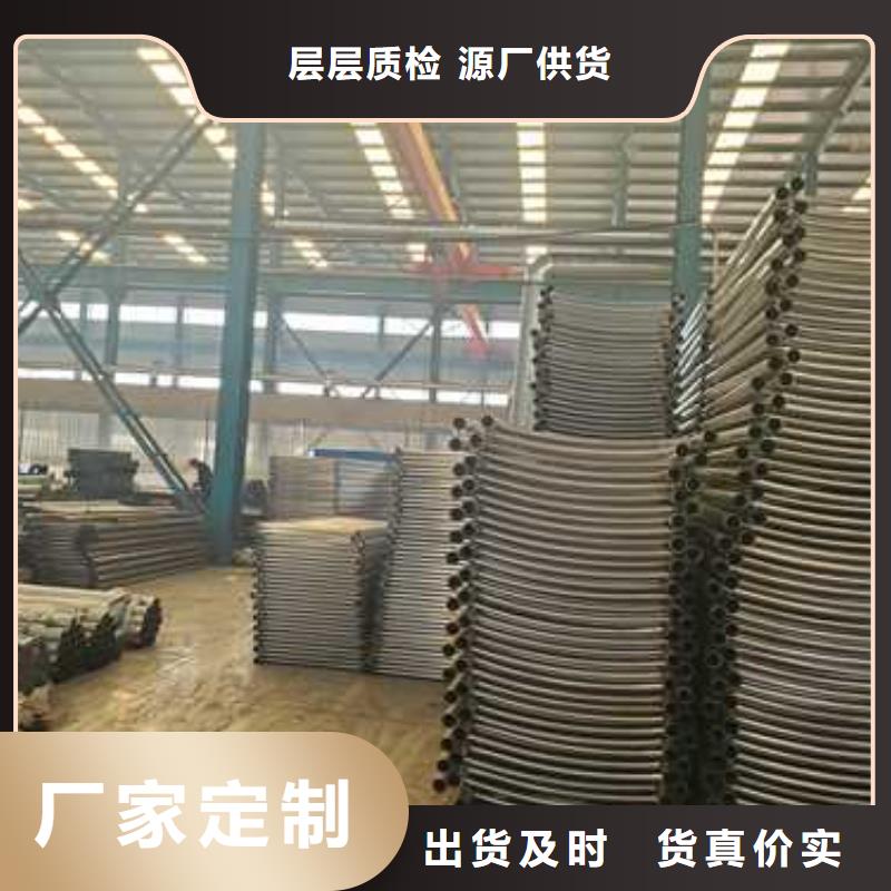 上海碳素钢复合管护栏交货及时