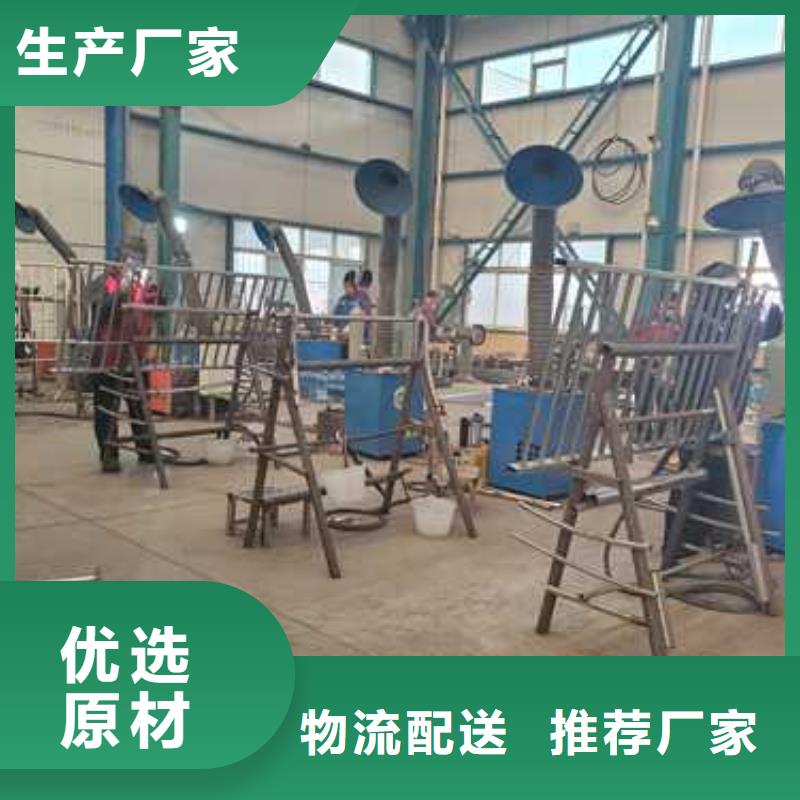 不锈钢复合管道路护栏北京实业厂家