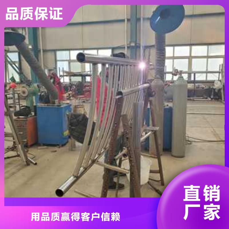 桂林不锈钢碳素钢复合管新品正品