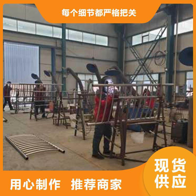 贺州生产不锈钢碳素钢复合圆管的供货商