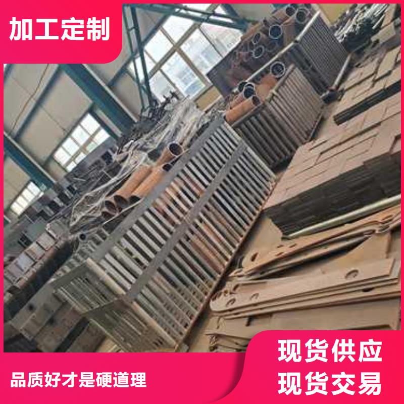 忻州不锈钢防撞护栏本地供货商