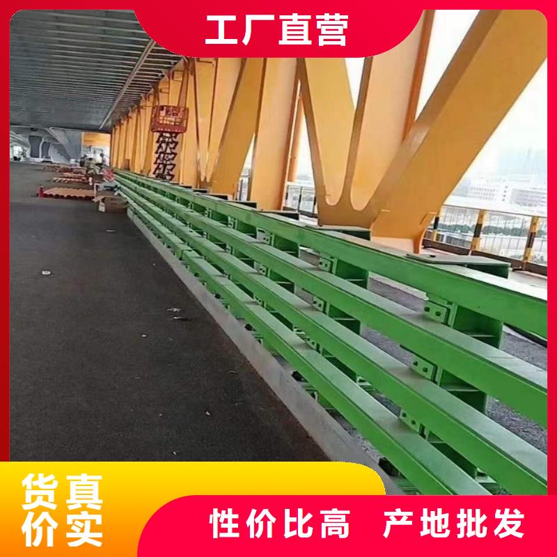 桂林河道防撞护栏厂家质量过硬