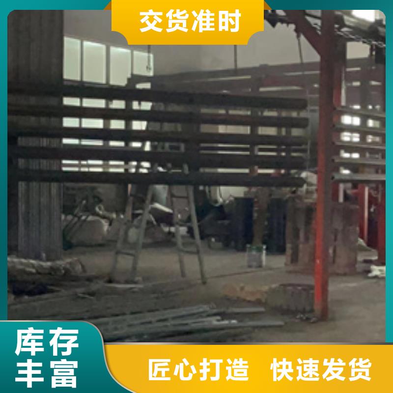 新闻：许昌不锈钢碳素钢复合管厂家