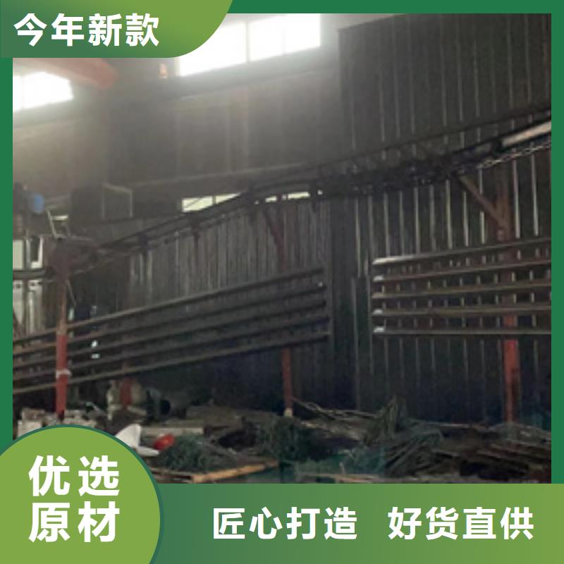 广州景观护栏实体生产厂家