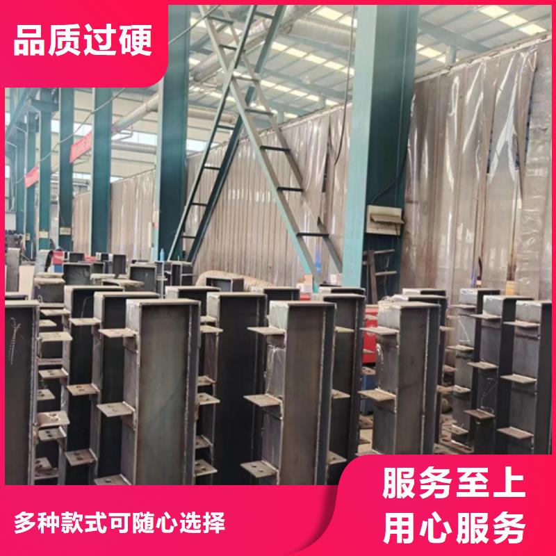​淮北质优价廉的碳素钢复合管护栏销售厂家