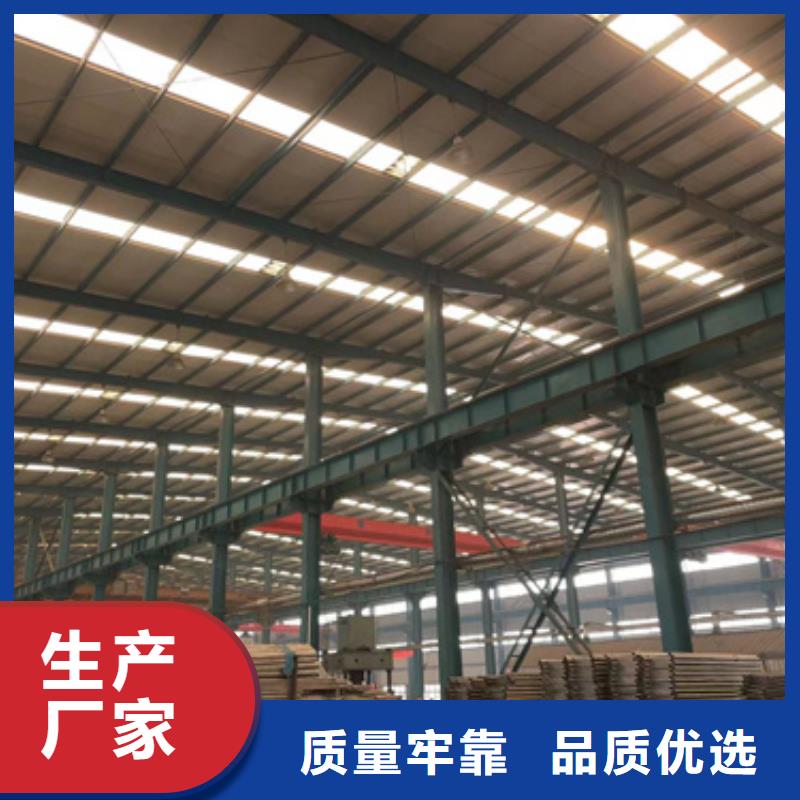 庆阳碳素钢复合管护栏制造商