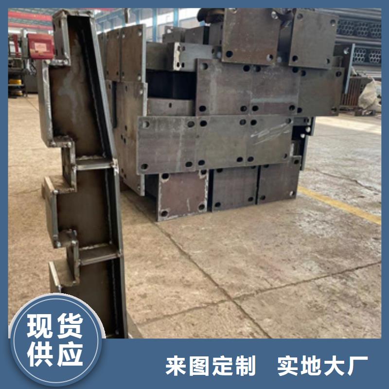北京不锈钢复合管河道护栏、不锈钢复合管河道护栏生产厂家-发货及时