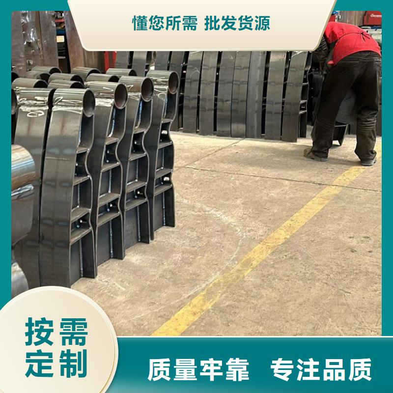 省心：重庆河道景观护栏生产厂家