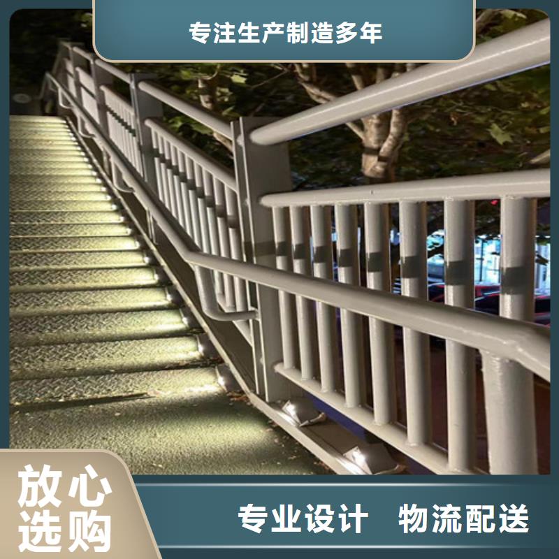 景观护栏【桥梁防撞护栏】打造好品质优势
