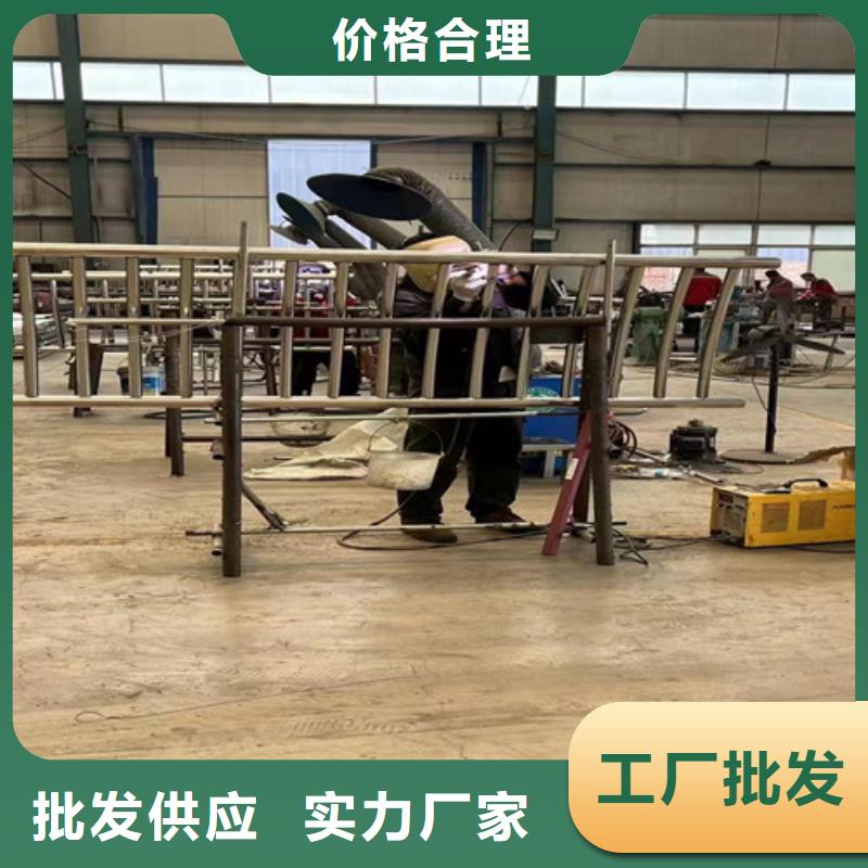 广东【景观护栏】桥梁钢防撞护栏厂家质检严格放心品质
