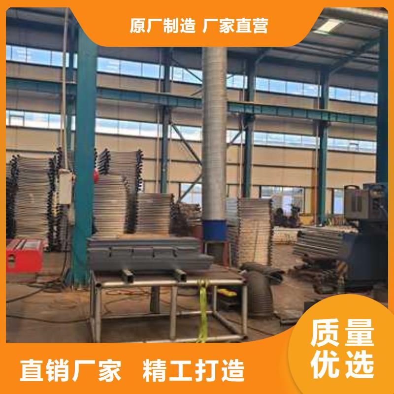 菏泽专业生产制造不锈钢护栏
