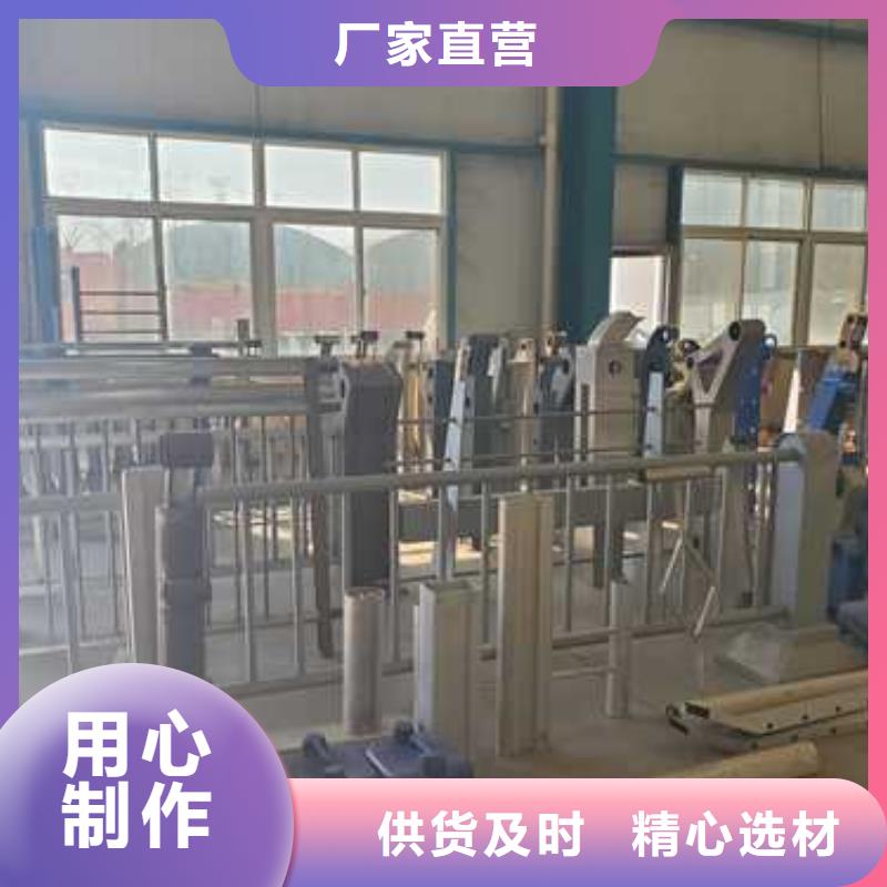 香港护栏_不锈钢护栏订制批发