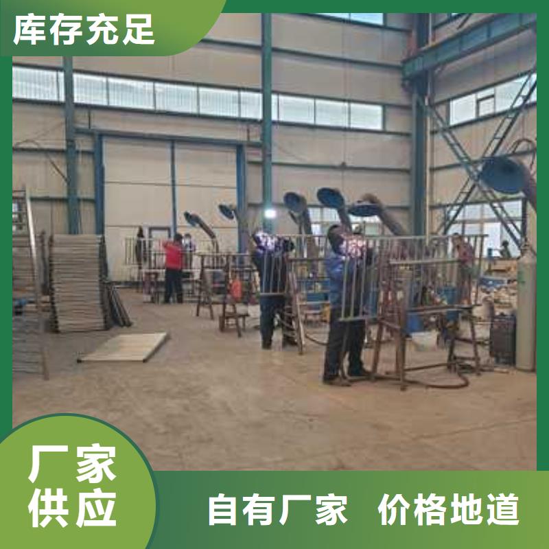 304不锈钢碳素钢复合管护栏武汉供应厂家