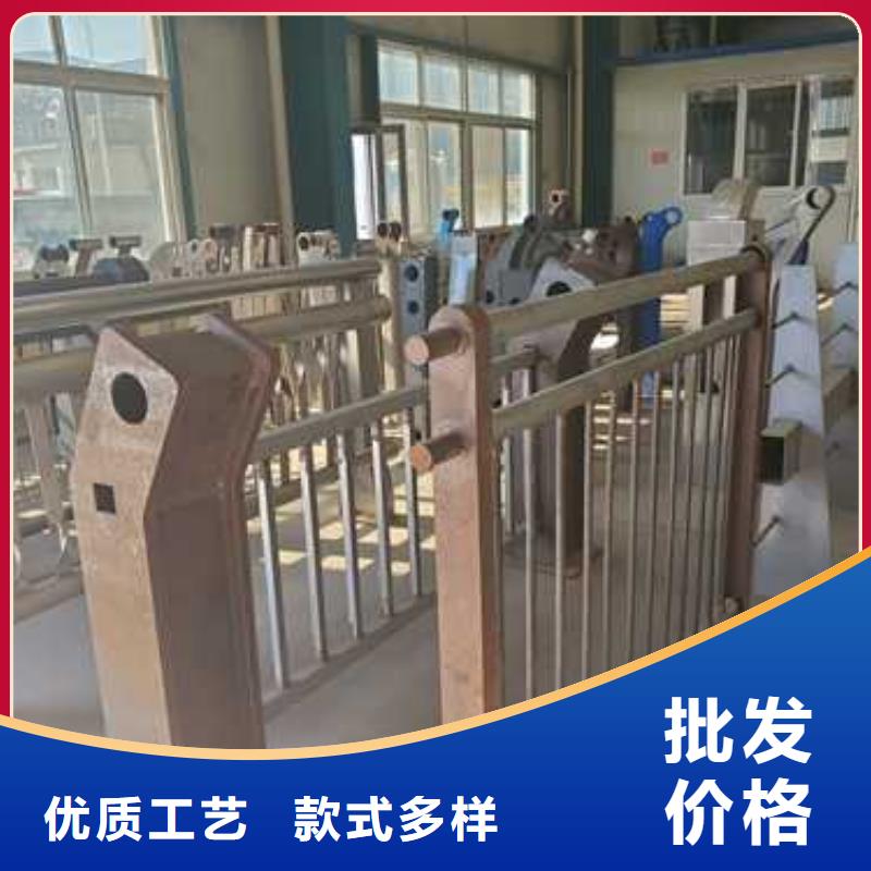 武汉周边304不锈钢栏杆生产厂家