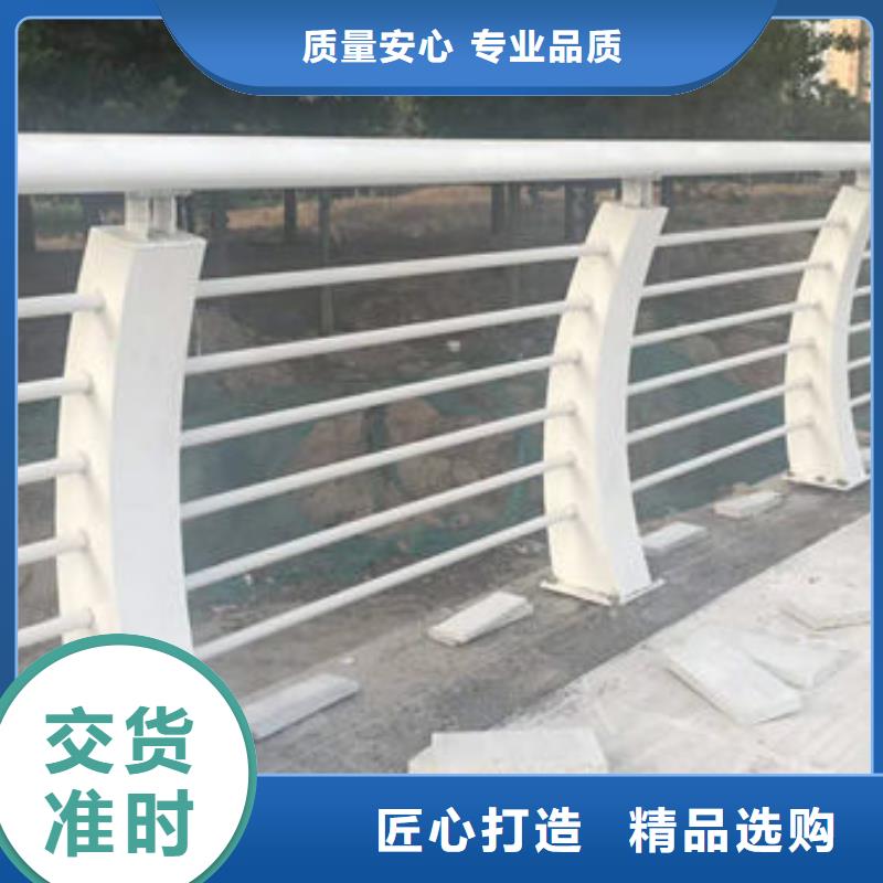 江西护栏不锈钢复合管护栏厂家拥有核心技术优势