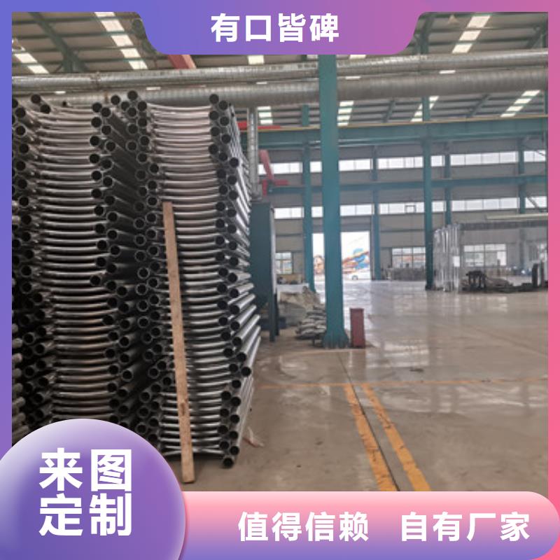 广州定制不锈钢护栏的销售厂家