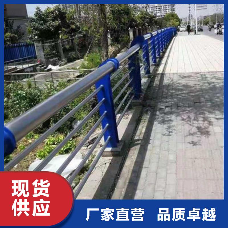 南宁桥上不锈钢灯光护栏-桥上不锈钢灯光护栏值得信赖