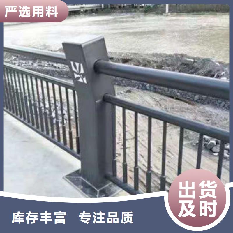 买锦州不锈钢复合管楼梯栏杆必看-来电咨询