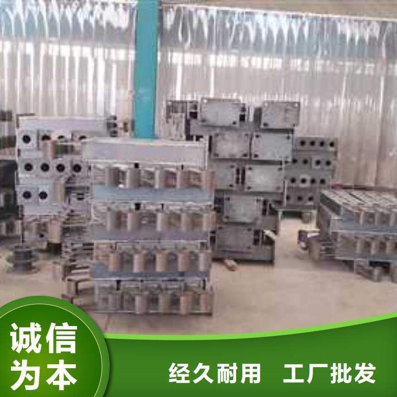 上海销售不锈钢护栏_优质厂家