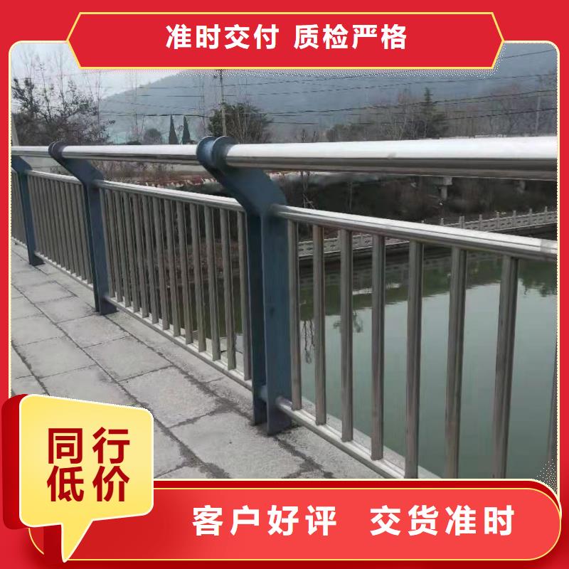 甄选：桂林304不锈钢栏杆生产厂家