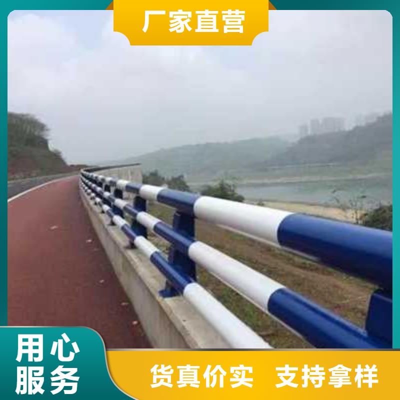 资讯：滁州人行道栏杆生产厂家